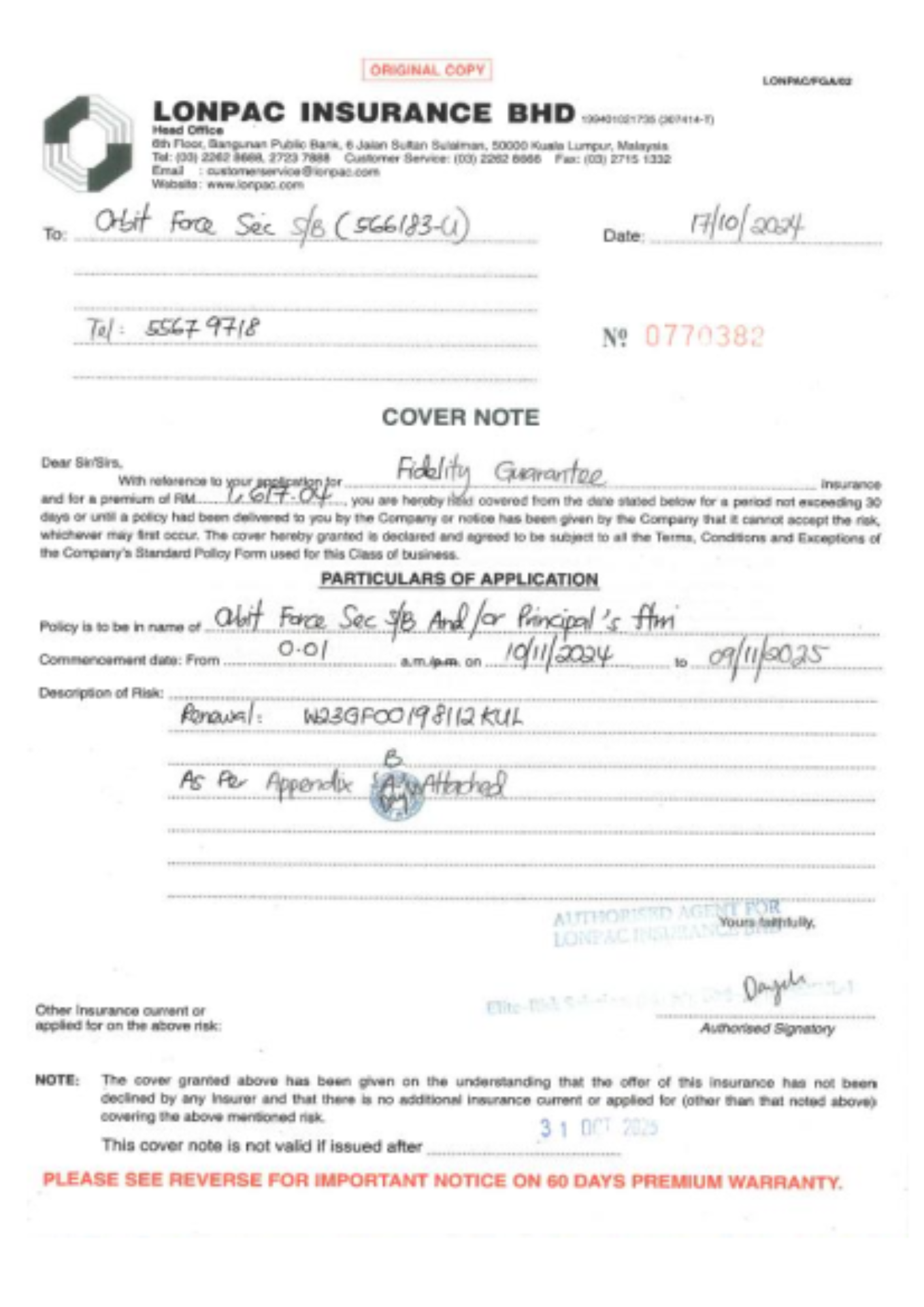 Lonpac Insurance Certificate Fidelity Guarantee