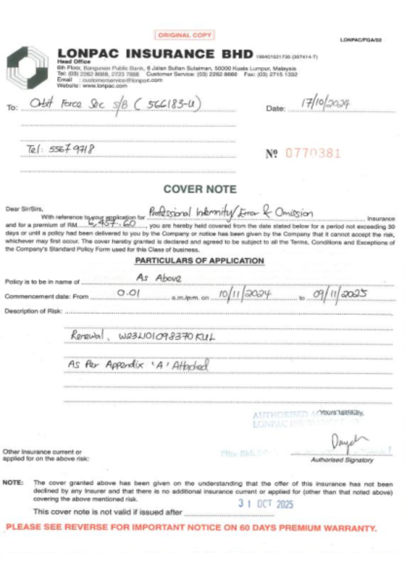 Lonpac Insurance Certificate Professional Indemnity Error Omission
