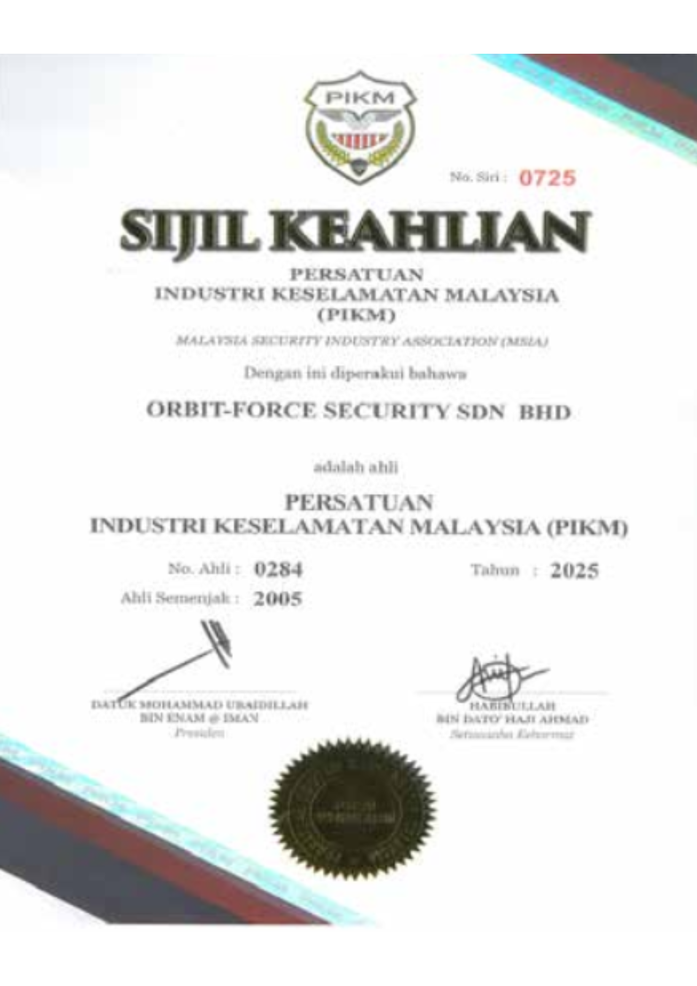 Sijil Keahlihan Certificate